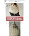 Add a little something to instantly improve your sense of style
