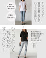 So far! Short tops that can be worn by adults too