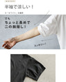 So far! Short tops that can be worn by adults too