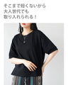 So far! Short tops that can be worn by adults too