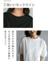 So far! Short tops that can be worn by adults too