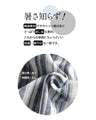 Refreshingly cool and comfortable tops