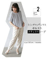 Refreshingly cool and comfortable tops