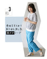 Refreshingly cool and comfortable tops