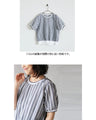 Refreshingly cool and comfortable tops