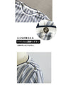 Refreshingly cool and comfortable tops