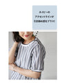 Refreshingly cool and comfortable tops