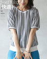 Refreshingly cool and comfortable tops