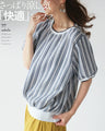 Refreshingly cool and comfortable tops