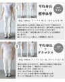 Refreshingly cool and comfortable tops