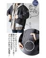 Just put it on and you'll instantly become trendy with this mixed material MA-1 blouson
