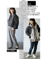 Just put it on and you'll instantly become trendy with this mixed material MA-1 blouson