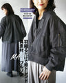 Just put it on and you'll instantly become trendy with this mixed material MA-1 blouson