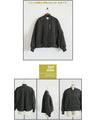 Just put it on and you'll instantly become trendy with this mixed material MA-1 blouson