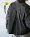 Just put it on and you'll instantly become trendy with this mixed material MA-1 blouson
