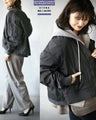 Just put it on and you'll instantly become trendy with this mixed material MA-1 blouson