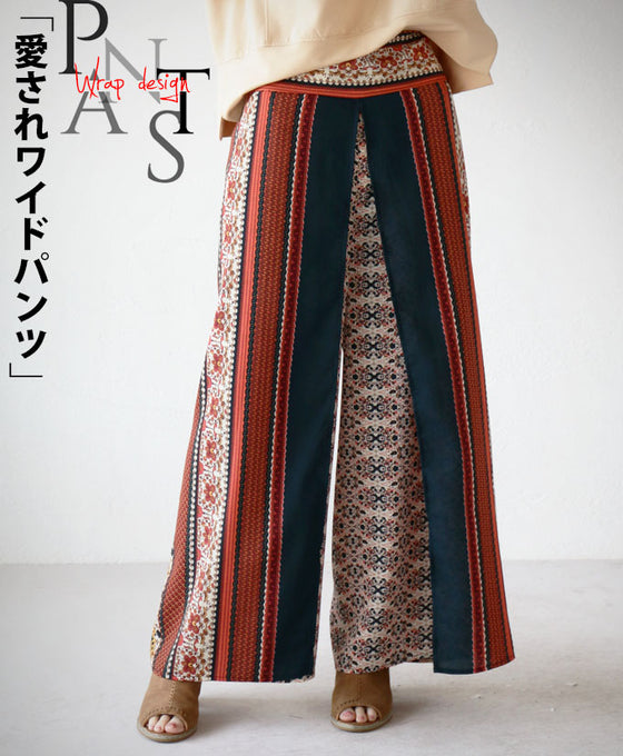 Ethnic wide pants