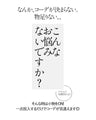 軽くてオシャレな好感ネックレス