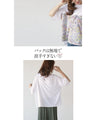 An original floral top filled with all your favorite things