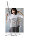 An original floral top filled with all your favorite things