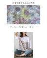 An original floral top filled with all your favorite things
