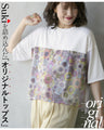An original floral top filled with all your favorite things