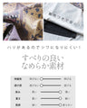 「ボタニカル×アニマル」アート柄でかっこいい自分になれる