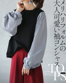  A cute and mature sleeve-conscious top with a sharp shape