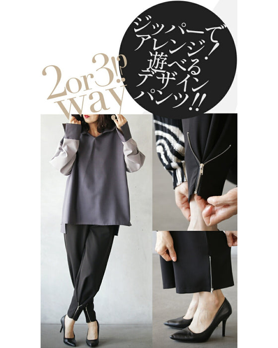Cool, beautiful and stylish. Adult fun zipper pants