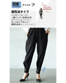 Cool, beautiful and stylish. Adult fun zipper pants