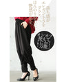 Cool, beautiful and stylish. Adult fun zipper pants