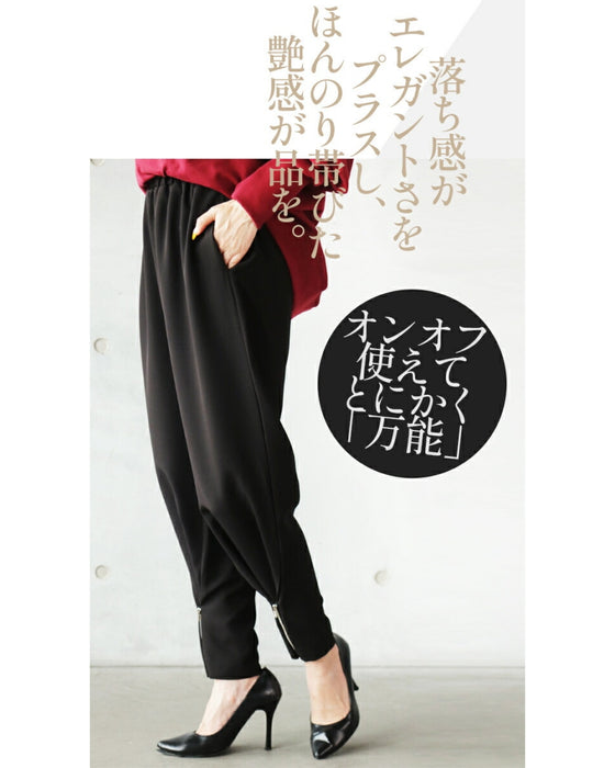 Cool, beautiful and stylish. Adult fun zipper pants