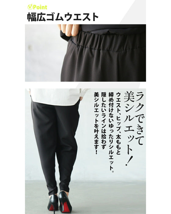 Cool, beautiful and stylish. Adult fun zipper pants
