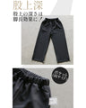 Cool, beautiful and stylish. Adult fun zipper pants
