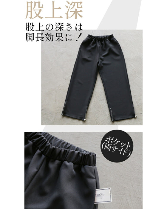 Cool, beautiful and stylish. Adult fun zipper pants