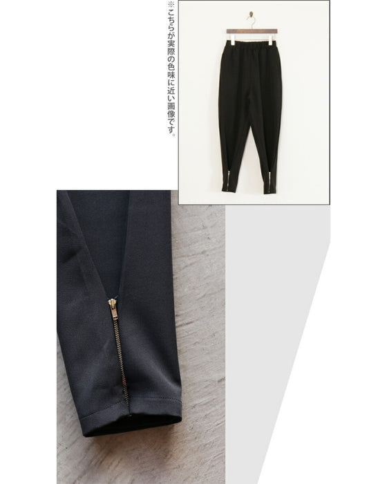 Cool, beautiful and stylish. Adult fun zipper pants