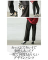 Cool, beautiful and stylish. Adult fun zipper pants