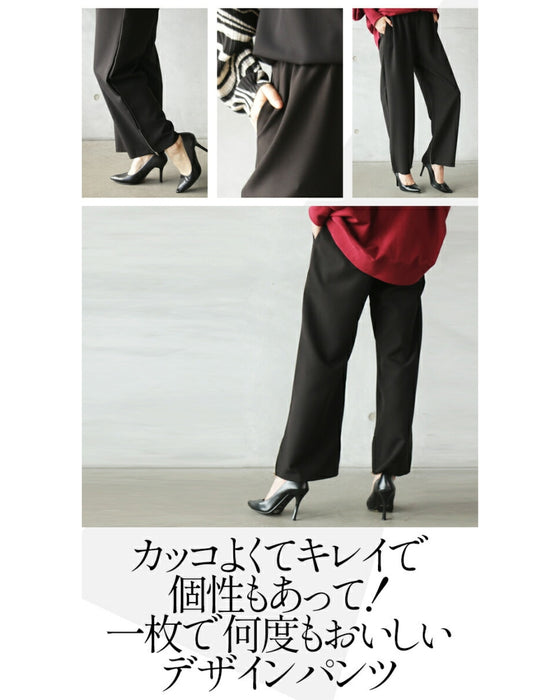 Cool, beautiful and stylish. Adult fun zipper pants