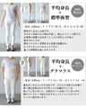 Cool, beautiful and stylish. Adult fun zipper pants