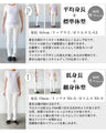 カッコよくキレイでオシャレ。 大人の遊べるジッパーパンツ『ブラック』