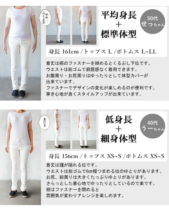 Cool, beautiful and stylish. Adult fun zipper pants