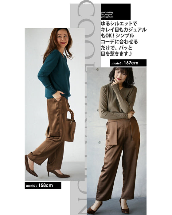 大人の品格 ツヤパンツ