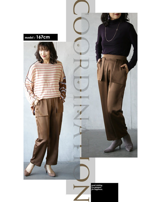 大人の品格 ツヤパンツ – ONE PEACE ONLINE