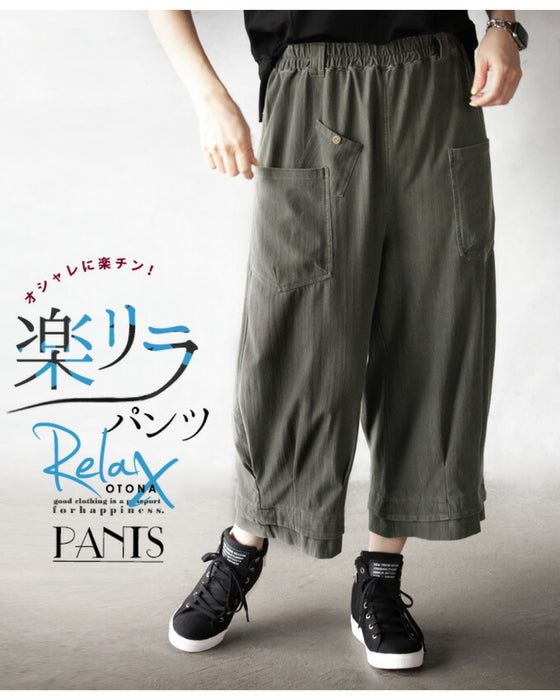 Stylish and comfortable! Easy-to-wear pants