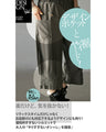 Stylish and comfortable! Easy-to-wear pants