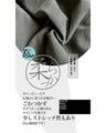 Stylish and comfortable! Easy-to-wear pants