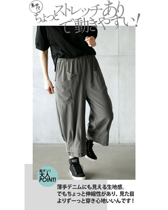 Stylish and comfortable! Easy-to-wear pants