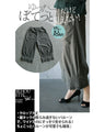 Stylish and comfortable! Easy-to-wear pants