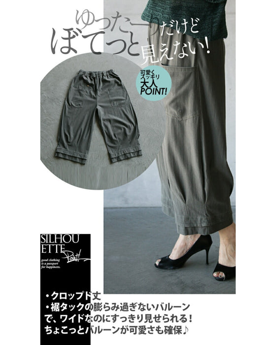 Stylish and comfortable! Easy-to-wear pants
