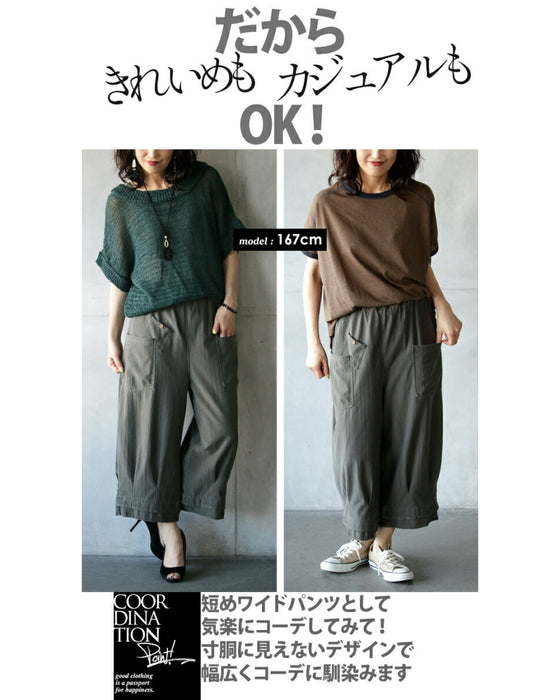 Stylish and comfortable! Easy-to-wear pants